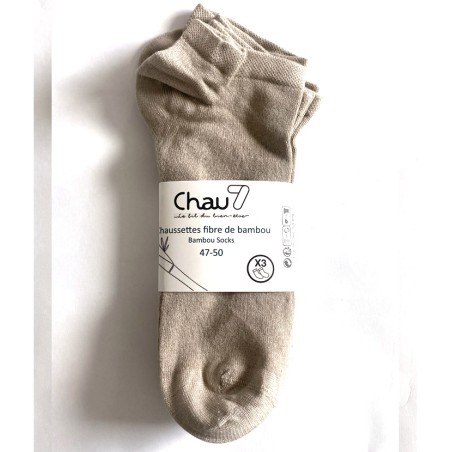 fournisseur chaussette  professionnels courte bambou beige grossite